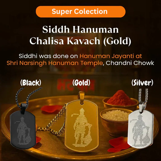 Hanuman Chalisa pendant with chain (locket)