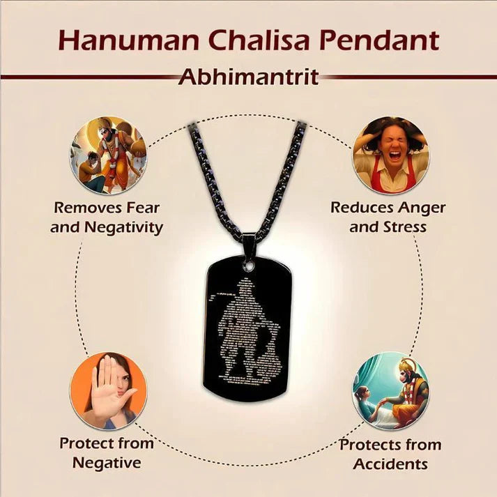 Hanuman Chalisa pendant with chain (locket)